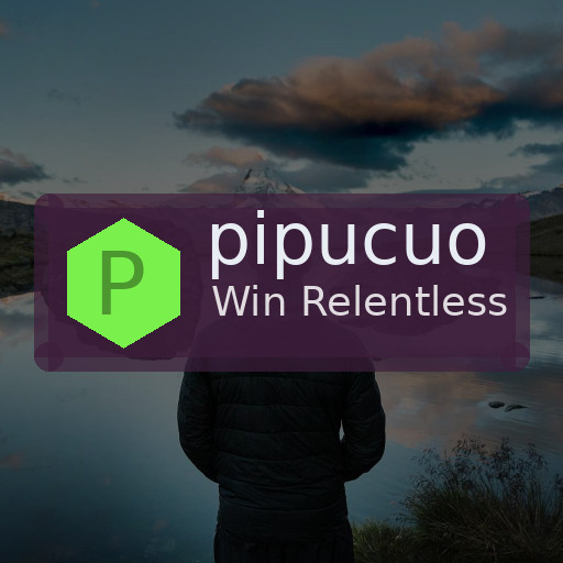 pipucuo